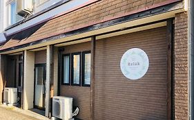 Oniya Guest House Noboribetsu Station